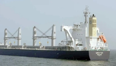 যুক্তরাষ্ট্র থেকে এলো ৫৬ হাজার ৮৯০ মেট্রিক টন গম